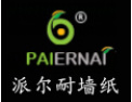 [派尔耐壁纸]全国火热招商中