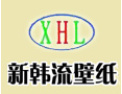 [新韩流墙纸]火热招商中