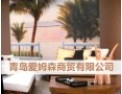 [爱姆森壁纸 ]招商中