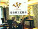 [碧圣辉壁布]碧圣辉-欧洲原装进口壁纸
