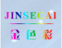 [金色彩墙配]竭诚欢迎各界人事来电来函，增进合作，共创未来