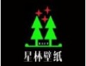[星林壁纸 ]欢迎并诚邀志同道合者加盟于创开携手发展共赢