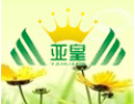 [亚皇硅藻泥 ]诚邀各地经销商，共同携手合作，共创美好明天。