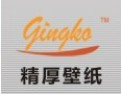[精厚壁纸]热忱欢迎海内外客商光临指导，共创辉煌！