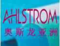 [奥斯龙]竭诚欢迎各界人事来电来函，增进合作，共创未来