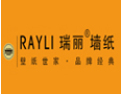 [瑞丽壁纸 ]欢迎并诚邀志同道合者加盟于创开携手发展共赢