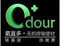 [氧宜多硅藻泥]诚邀各地经销商，共同携手合作，共创美好明天。