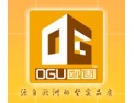 [OGU欧固辅料]真诚的希望和各界人士合作,共同开创美好的明天!