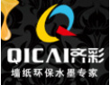 [齐彩水墨]公司竭诚欢迎海内外各界朋友前来考察、交流、合作！
