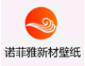 [诺菲雅壁纸]专注于开发不同工艺的壁纸！