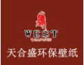 [西部壁纸]招商中