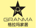 [格拉马家居]在格拉玛你能找到依偎