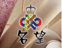 [名望壁纸]优秀进口壁纸提供商！