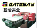 [基绘实业]竭诚与国内外商家双赢合作