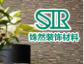 [姝然装饰墙纸]风雨同舟，共创双赢