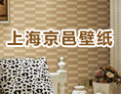 [京邑壁纸]顾客至上，锐意进取