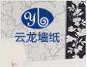 [云龙墙纸]您想要的，来云龙总能找得到