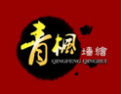 [青枫墙画]没有最好，只有更好