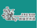 [恒鼎建材壁纸]非壁纸、新涂料