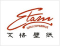 [艾格壁纸]爱家，爱生活，爱格调