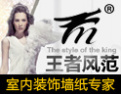 [天迈墙纸]墙纸花型全是自主创新、投诉率极低！