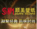[顺美壁纸 ]用爱铺贴生活——顺美墙纸！