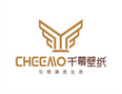 [千幕壁纸]诚信为本、品质求胜