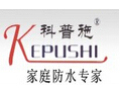 [科普施]引领科技先锋，打造国际品牌