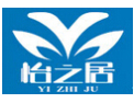 [怡之居硅藻泥]怡之居-专业生态壁材