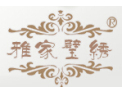 [雅家璧绣]东西方文化的完美结合，人居环境的健康环保