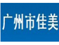 [佳美特殊皮革]佳美-特殊皮革