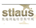 [施特劳斯壁纸]施特劳斯壁纸-世界知名品牌