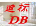 [迪标无缝墙布]工程墙布,包施工,一条龙加工服务