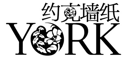 约克墙纸