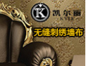 [凯尔丽墙布]全国隆重招商