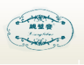[靓壁宝无缝墙布]全国火热招商