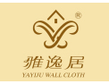 [雅逸居墙布]选墙布就选“雅逸居”牌！您家的墙面美学设计师、室内净化专家。