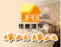 [佳壁墙布]无缝墙布招代理经销商