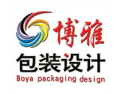 [博雅包装设计]全国火热招商