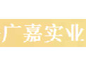 [广嘉壁纸]全国火热招商