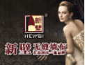 [新壁墙布]新壁墙布，好的墙布