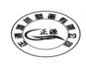 [艾玛仕墙纸]艾玛仕,优质生活