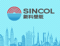 新科壁纸 
