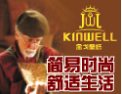 [金戈壁纸 ]美好生活从金戈开始!