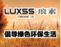 [琅素壁纸 ]琅素壁纸、纸臻圣美！
