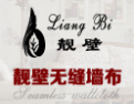 [靓壁墙布]以人为本，以客为尊，卓越服务
