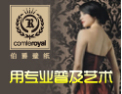 [伯爵壁纸]用专业普及艺术