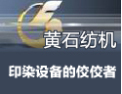 [茉俪思]全国火爆招商正在进行中，诚邀您的加盟!