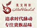 [美文利尔壁纸]温馨舒适 典雅华贵