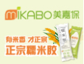[美嘉保]《国际环境管理体系》的双项认证